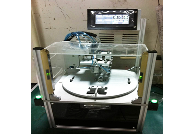 9 NINE INNOVATE CO.,LTD